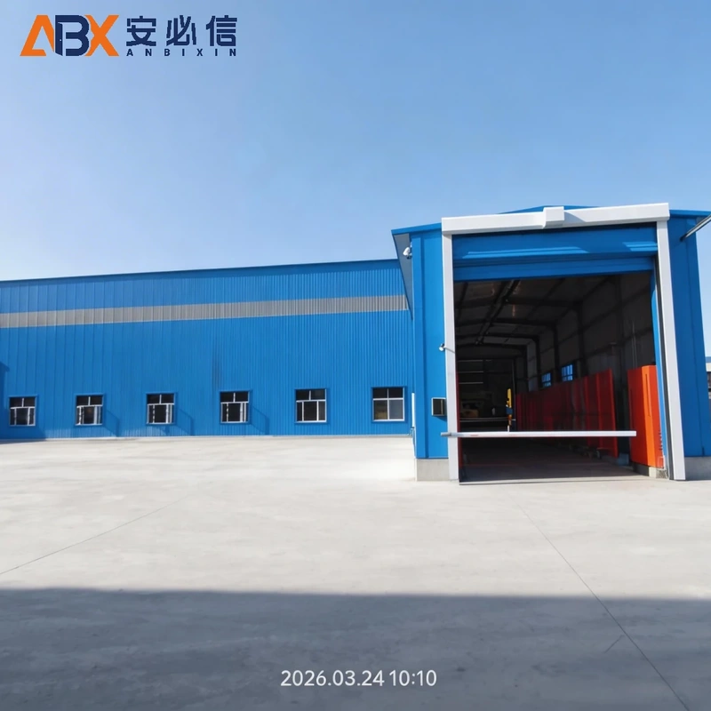随州市登车桥